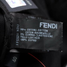 FENDI/フェンディ レディース ミドル丈 ステンカラーコート 丸襟 長袖 コットン ウエスト切替 フレア 40 黒系 [NEW]★61BG04_画像6