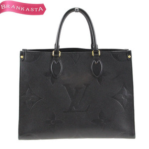 【定47.5万】LOUIS VUITTON/ルイヴィトン モノグラムアンプラント オンザゴーMM M45595 トートバッグ ノワール[NEW]★04DA38