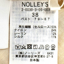 【美品】NOLLEY'S sophi/ノーリーズソフィ シアーシルクジャケット 手洗い可 38 M相当 クリームイエロー系 [NEW]★61DH04_画像6