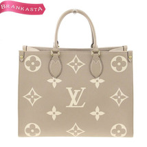 【定49.8万】LV/ルイヴィトン バイカラー モノグラム アンプラント オンザゴーMM M45494 バッグ トゥルトレール[NEW]★04DA46_画像1