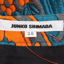 【美品】JUNKO SHIMADA/ジュンコ シマダ ミモレ丈 タイト スカート ペイズリー柄 ジャガード 38 青系 オレンジ [NEW]★61CK24_画像7