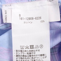 【美品】ETRO/エトロ メンズ 長袖 シャツ ペイズリー柄織 チェック柄 綿 41 ペールブルー ラベンダー グレー系 [NEW]★61DL11_画像6