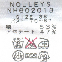 【美品】NOLLEY'S/ノーリーズ ニットジレ ベスト ポケット付 サイドスリット ロング丈 38 ペールオレンジ系 [NEW]★61DM56_画像5