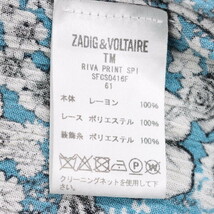 【美品】ZADIG&VOLTAIRE/ザディグエヴォルテール ひざ丈 ワンピース 七分袖 花柄 レース使い TM 水色 黒 他 [NEW]★61DB66_画像7