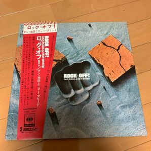 ＬＰ★ダン・池田とニュー・ブリード「ロック・オフ! /ROCK-OFF!」和モノ