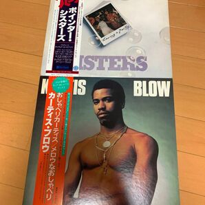 LP Kurtis Blow the pointer sisters２枚セット