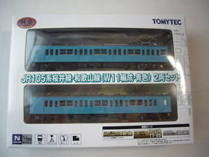 TOMYTEC　鉄道コレクション　JR105系桜井線・和歌山線