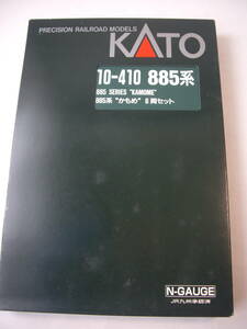  N gauge KATO 10-410 885 series ...