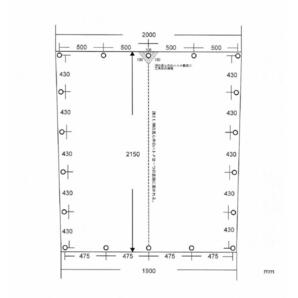 軽トラックシート スロープ型 シート単品 ブラック (前部)2.0ｍ・(後部)1.9ｍ×(長さ)2.15ｍ 台形シート ◆本州四国九州送料無料の画像2