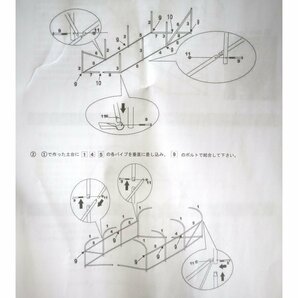 小型ハウス 2坪 長さ300×幅200×高さ200ｃｍ 簡易ガレージ フラワーハウス 菜園ビニールハウス ビニールハウス ☆本州四国九州送料無料☆の画像7