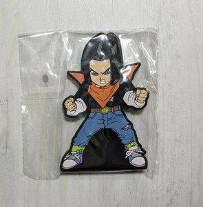 一番くじ ドラゴンボール 未来への決闘！！ F賞 ラバースタンド　人造人間17号