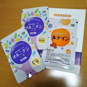 協和発酵バイオ オルニチン250mg 90粒入15日分 × 2袋で30日分＆協和発酵バイオ　ルテイン1袋30粒入15日分セット新品