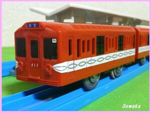  former times nostalgia * Plarail Tokyo me Toro * ground under iron circle no inside line 500 shape .. line * old .. ground under iron red train simple cleaning maintenance inspection mileage verification *