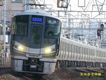 美品●プラレール JR西日本★２２５系 直流近郊形電車★新快速 ２２５系 サウンド仕様 簡易清掃 整備点検 音出し及び正常走行確認済◎_画像9