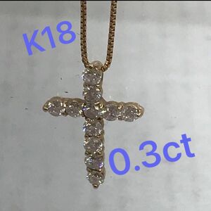 ROCCA k18 ネックレス　ロッカ　ダイアモンド　クロスペンダントk18ベネチアンチェーン　ダイヤネックレス0.3ct美品　