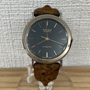 RADO ラドー　ダイアスター　腕時計　