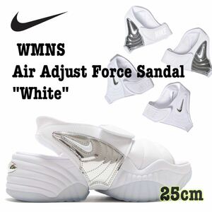 Nike WMNS Air Adjust Force Sandal Whiteナイキ ウィメンズ エアアジャストフォース サンダル ホワイト（DV2136-100）白25cm箱あり