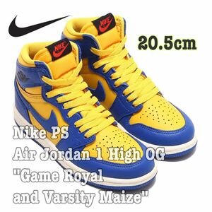 Nike PS Air Jordan 1 High OG ナイキ PS エアジョーダン1 ハイ OG キッズ(FD2597-700）黄青20.5cm箱あり