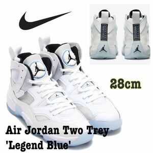 NIKE Air Jordan Two Trey 'Legend Blue' ナイキ エア ジョーダン ツー トレイ(DO1925104)白28cm箱あり