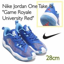 Nike Jordan One Take 4 ナイキ ジョーダン ワン テイク4 ゲーム ロイヤル/ユニバーシティ レッド （DO7192-400）青28cm箱あり_画像1