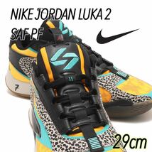 NIKE JORDAN LUKA 2 SAF PF FIELD TRIP ナイキ ジョーダン ルカ 2 SAF PF バスケットボール(FQ9046-800) レーザーオレンジ29cm箱無し_画像1