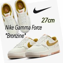 Nike Gamma Force Bronzineナイキ ガンマ フォース ブロンジン（DX9176-105）白27cm箱あり_画像1