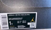 Nike PS Air Jordan 1 High OG ナイキ PS エアジョーダン1 ハイ OG ゲームロイヤル キッズ（FD2597-700）黄青20cm箱あり_画像3
