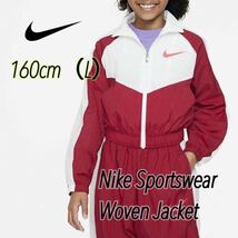 ナイキ スポーツウェア ジュニア (ガールズ) ウーブン ジャケット / Nike Sportswear Woven Jacket（ FB1267-620）赤白160cm（L）_画像1