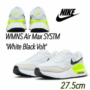 Nike WMNS Air Max SYSTM 'White Black Volt' ナイキ ウィメンズ エア マックス SYSTM (DM9538104)グレー27.5cm箱あり