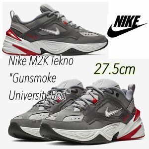 Nike M2K Tekno Gunsmoke University Redナイキ エムツーケー テクノ (BV2519-001)グレー27.5cm箱あり