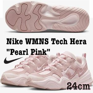 【人気商品】Nike WMNS Tech Hera Pearl Pinkナイキ ウィメンズ テック ヘラ パール ピンク（DR9761-600）ピンク24cm箱無し