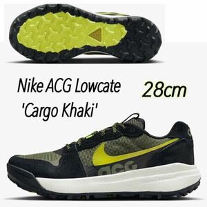 Nike ACG Lowcate 'Cargo Khaki'ナイキ ACG ローケート カーゴ カーキ/ブラック/ブライト カクタス/モス (DM8019300)黒28cm箱あり