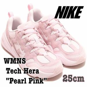 【人気商品】Nike WMNS Tech Hera Pearl Pinkナイキ ウィメンズ テック ヘラ パール ピンク（DR9761-600）ピンク25cm箱無し