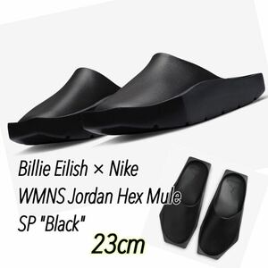 Billie Eilish × Nike WMNS Jordan Hex Mule SP Blackビリー・アイリッシュ × ナイキ ウィメンズ ジョーダン(DQ8337-001)黒23cm箱あり