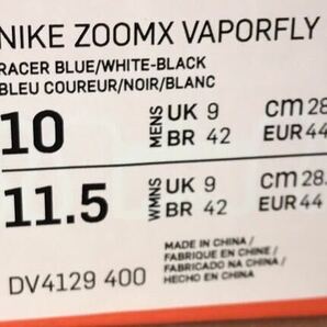 NIKE ZOOMX VAPORFLY NEXT% 3 ナイキ ズームエックス ヴェイパーフライネクスト% 3 (DV4129-400)青28cm箱ありの画像3