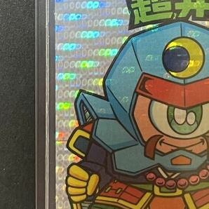 極美品〜完品級 旧ビックリマン 超弁慶（丸粒） 当時物 ビックリマンシール の画像3