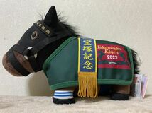 サラブレッドコレクション馬服コスチュームぬいぐるみ タイトルホルダー_画像1