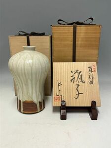 Gr1120「茶道家D様から委託品」加藤五山作　真珠釉　瓶子　共箱　二重箱　日本陶工作品花器花入茶道具