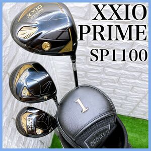 ゼクシオプライム SP1100 ウッド 3本セット 右利き XXIO PRIME 11代目 ドライバー フェアウェイ ユーティリティ ウッド