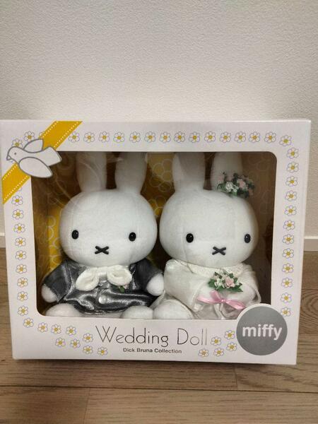 WeddingDoll　ウェディングドール　miffy　ミッフィー　結婚式