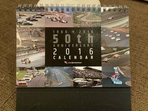  Fuji Speed way calendar valuable photograph 