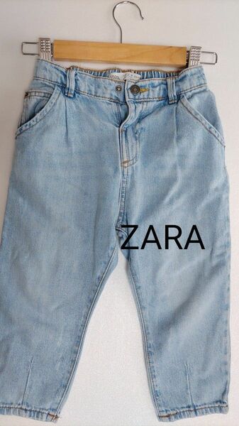 ZARA　ザラキッズ　デニムパンツ