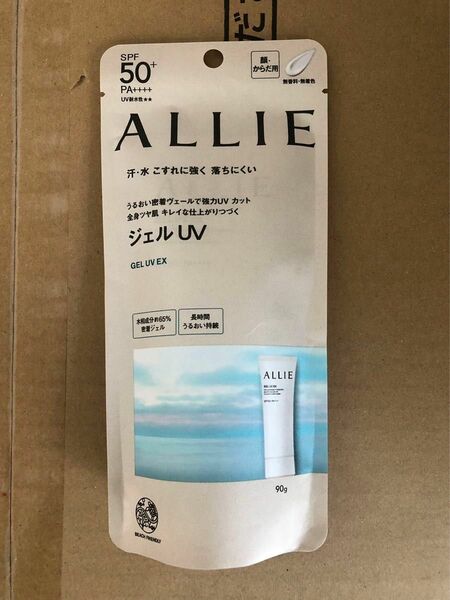 ALLIE　アリィー　クロノビューティ　ジェルＵＶEX　90g　カネボウ