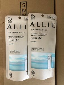 ALLIE　アリィー　クロノビューティ　ジェルＵＶEX　90g　x2本セット