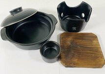 ☆和心懐石すきやき鍋コンロ付セット１人用１０個陶器製新品_画像3