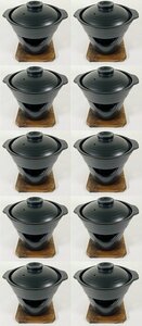 ★和心懐石すきやき鍋コンロ付セット１人用１０個陶器製新品