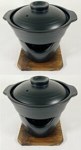 ★和心懐石すきやき鍋コンロ付セット１人用２個陶器製新品