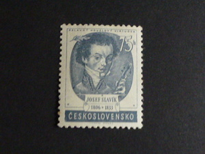 C-41 チェコスロバキア切手　音楽作曲家　ヨーゼフ・スラヴィーク　