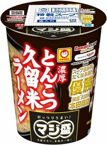 東洋水産 マルちゃん マジ盛 濃厚とんこつ 久留米ラーメン 109g x 12個