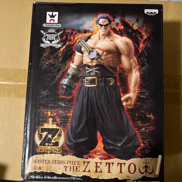 ONE PIECE FILM Ｚ　MASTER STARS PIECE THE ZETTO